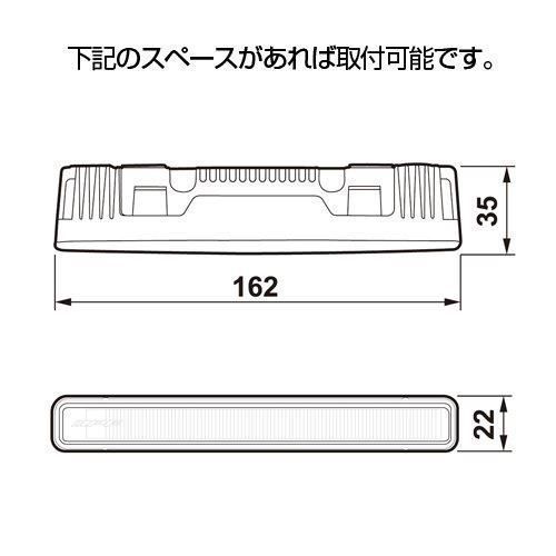 IPF デイランプ LED 薄型 面発光 6000K ML-06 - ショップ・ラニ - メルカリ