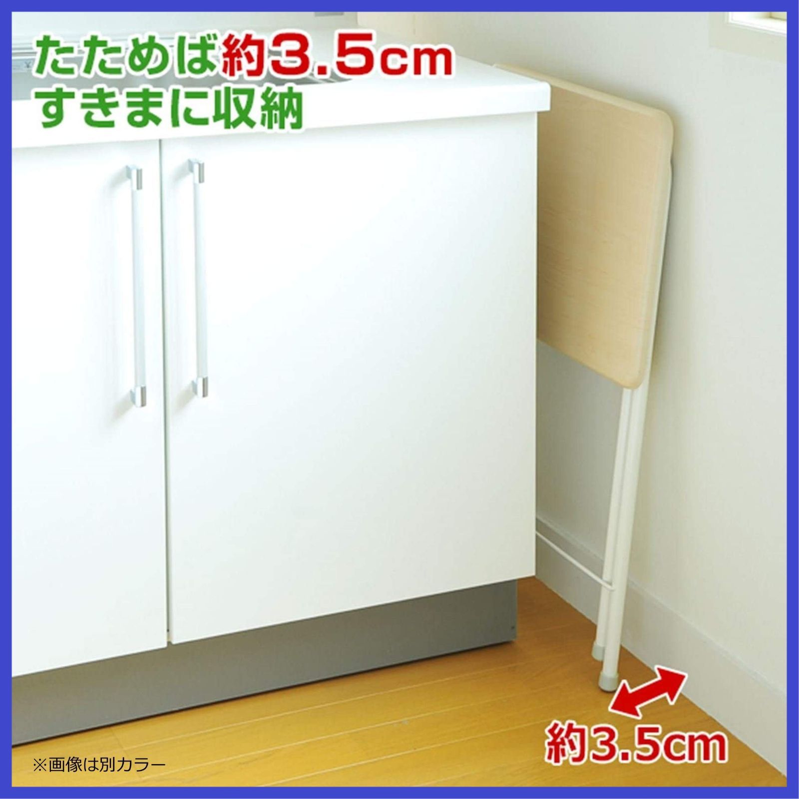 掛軸 永平寺六十八世【秦慧昭】『大根図 画賛』紙本 横物 桐合箱