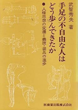 はこっち Webike | ヒロチー HIROCHI クラッチセンタースプリング3