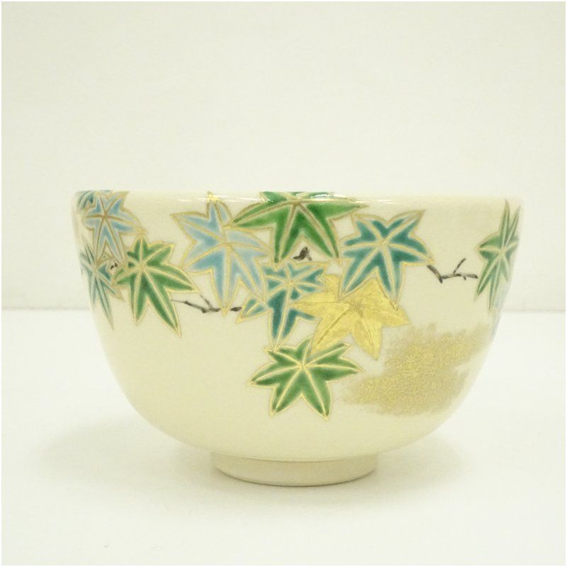 吉田 喜彦 作 黒釉小壺 小壺 壺 アンティーク 骨董品 美術品 工芸品