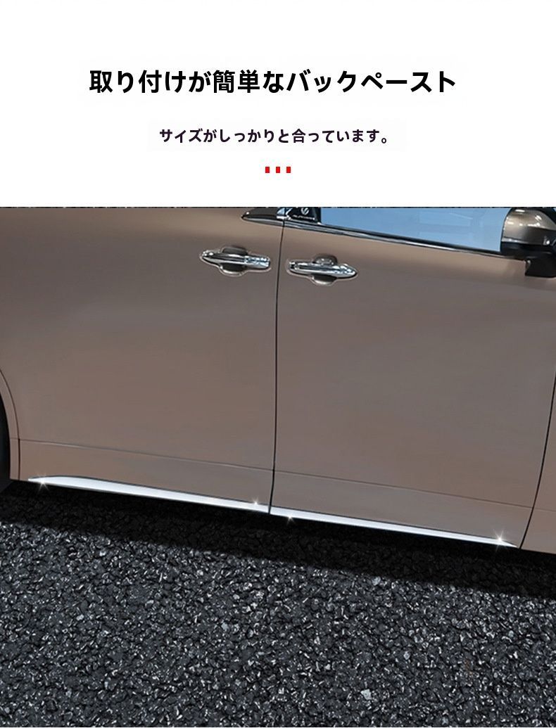 ✟ 24年