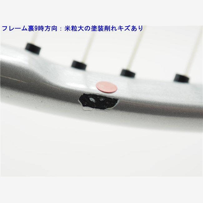 wilson - 中古 テニスラケット ウィルソン ウルトラ 25 バージョン3.0 RKT 25 2020年モデル【ジュニア用ラケット】 (G0)WILSON ULTRA 25 V3.0 RKT 25 2020 中古】ウィルソン ウルトラ 25 バージョン3.0 RKT 25 2020年