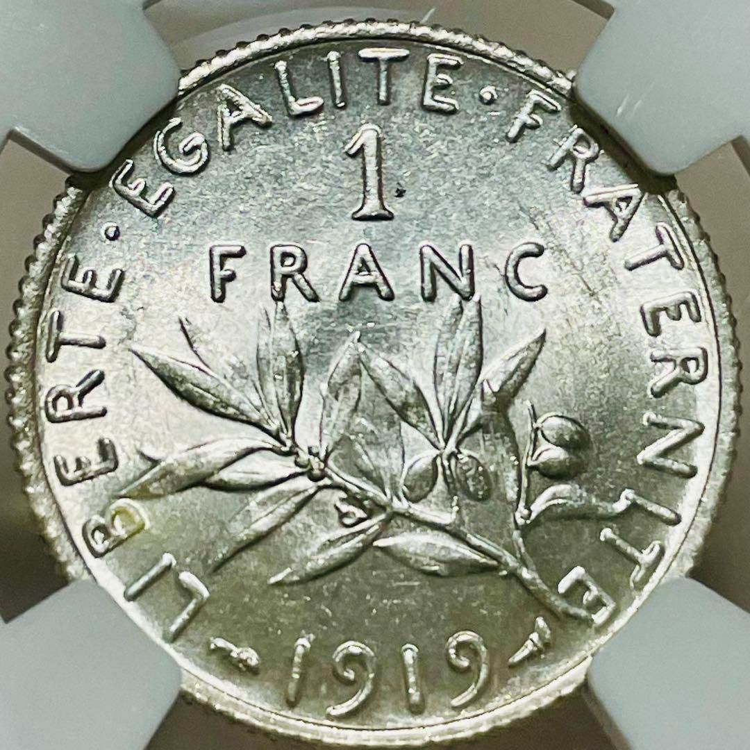 種を蒔く人 フランス 1フラン銀貨 1919 UNC DETAILS マリアンヌ
