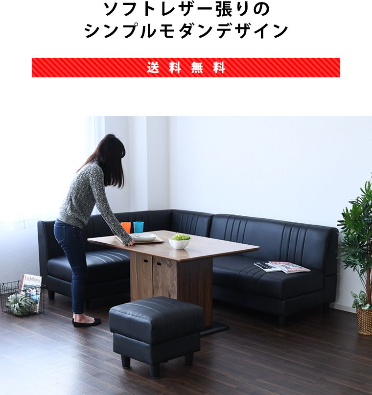 ホワイト インテリア