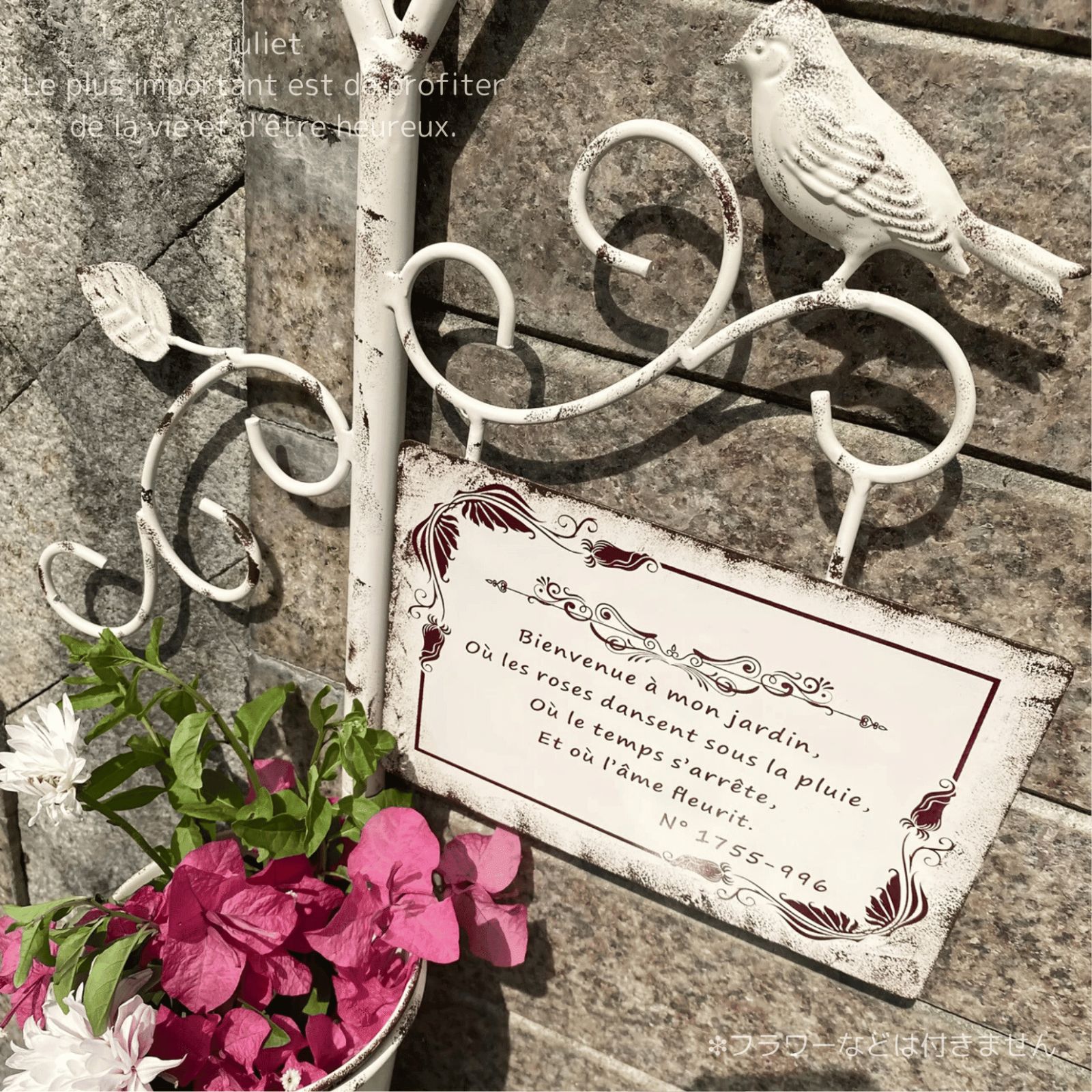 アンティーク調壁飾り シャビーシック