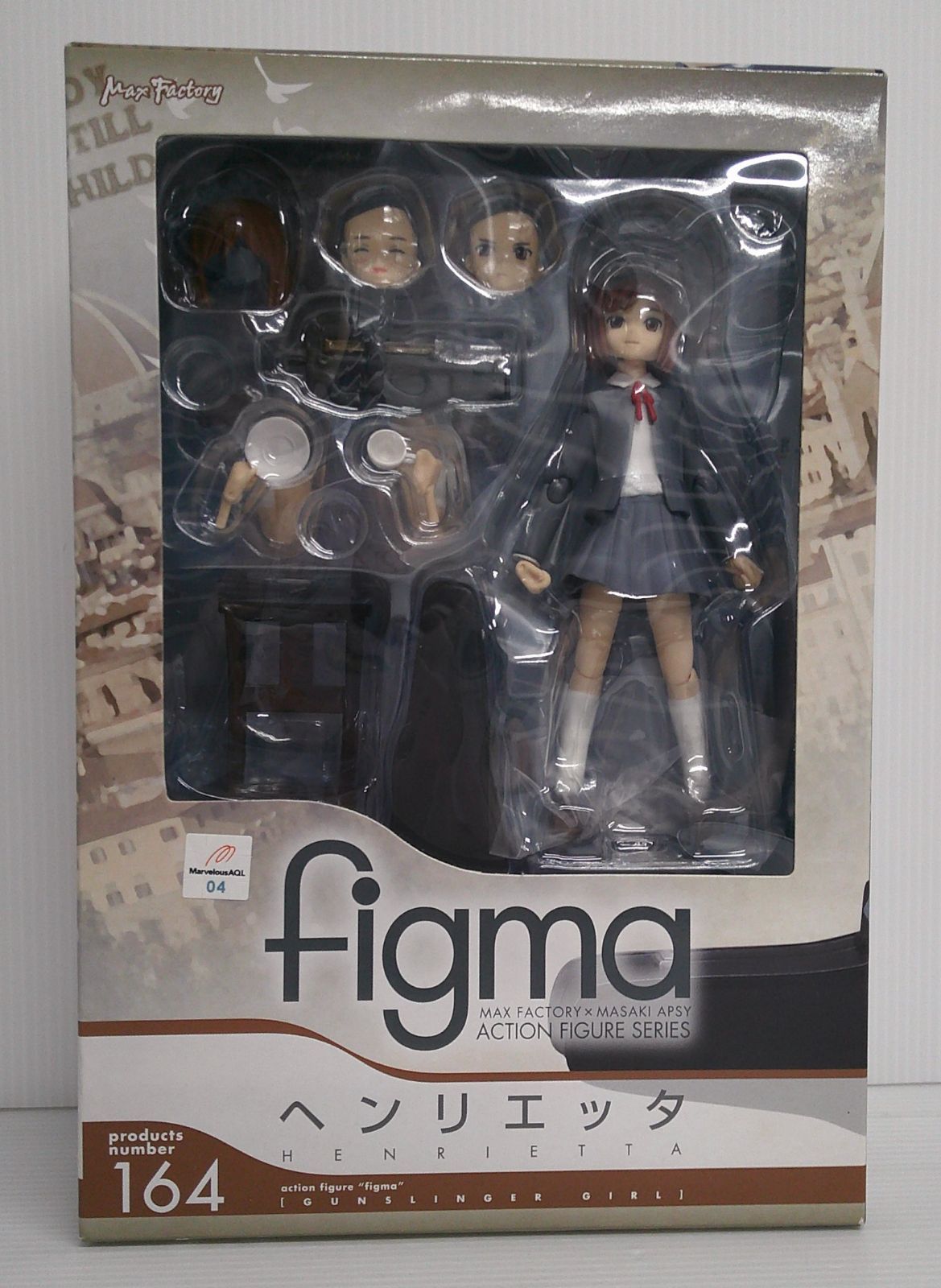 figma ヘンリエッタ GUNSLINGER GIRL 箱傷み等有