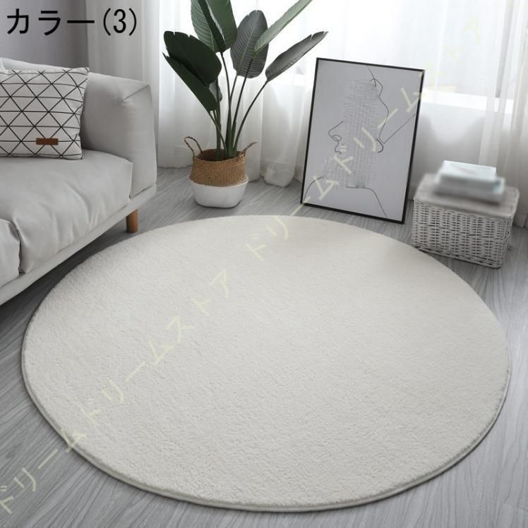 厚手 サークル