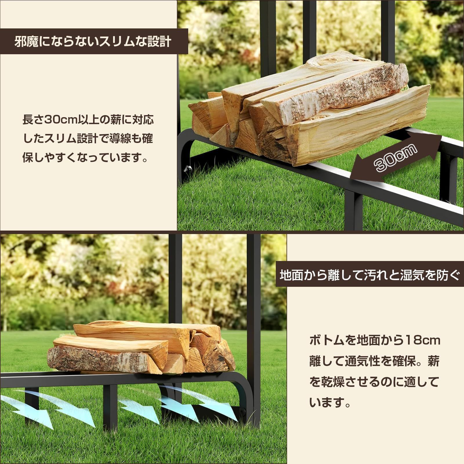頑丈