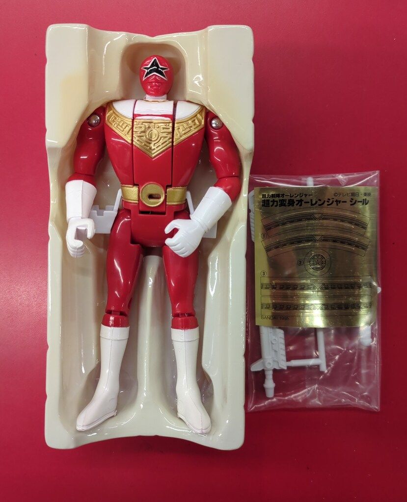 キングブレス オーレンジャー キングレンジャー 変身 アイテム オー