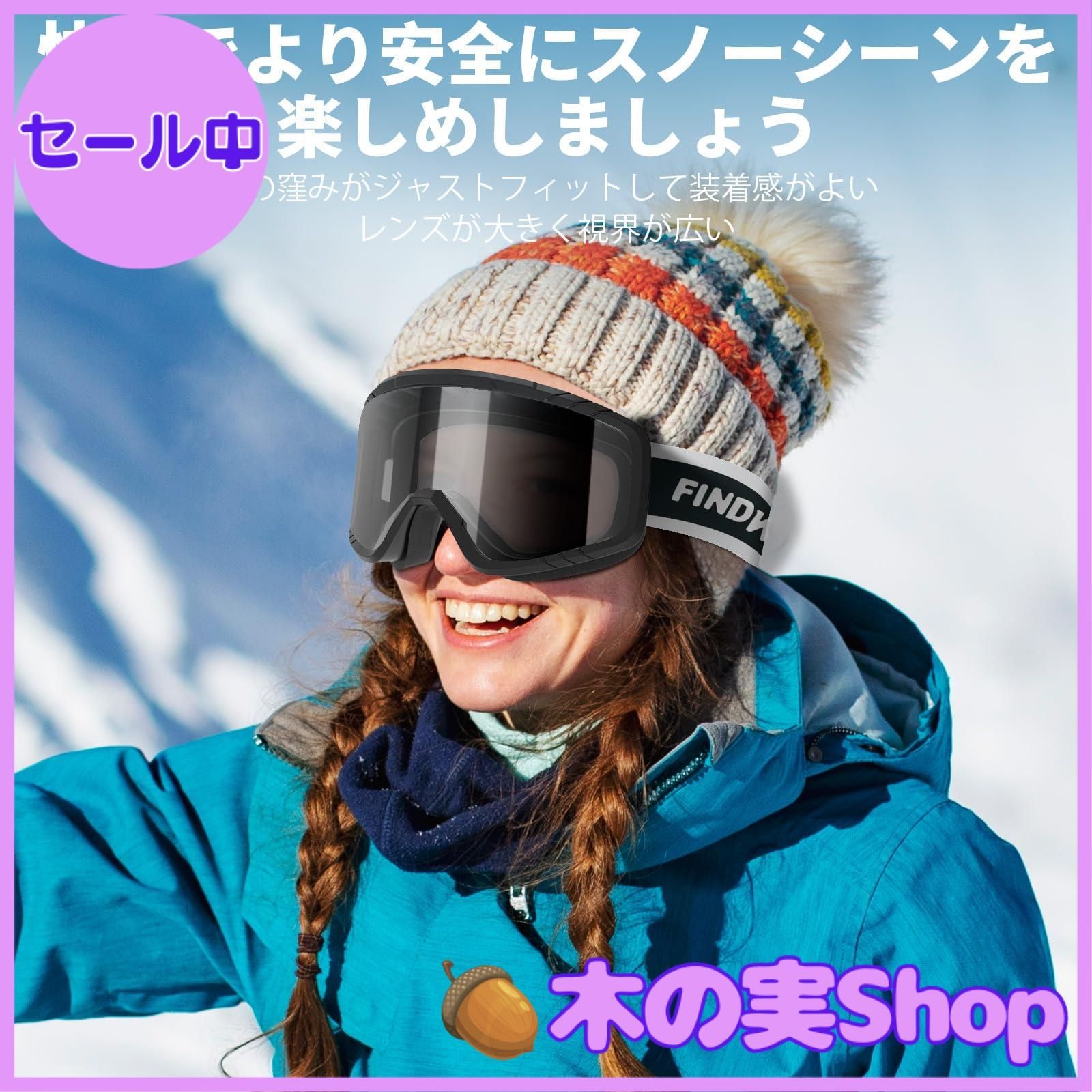 Smithゴーグル　ゴーグルカバー　クリーニングクロス、くもり止めなど　全6点 Smithゴーグル ゴーグルカバー クリーニングクロス、くもり止め