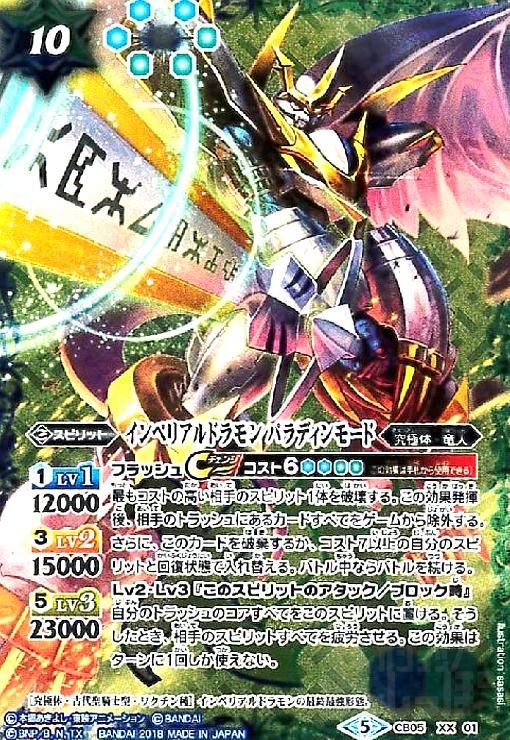 【超歓迎】 新品 通販ゲーム・おもちゃ・グッズ - 麻雀牌 ミズノ丸一 つばき 麻雀