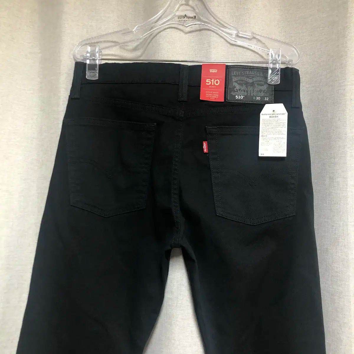 ブラックジーン