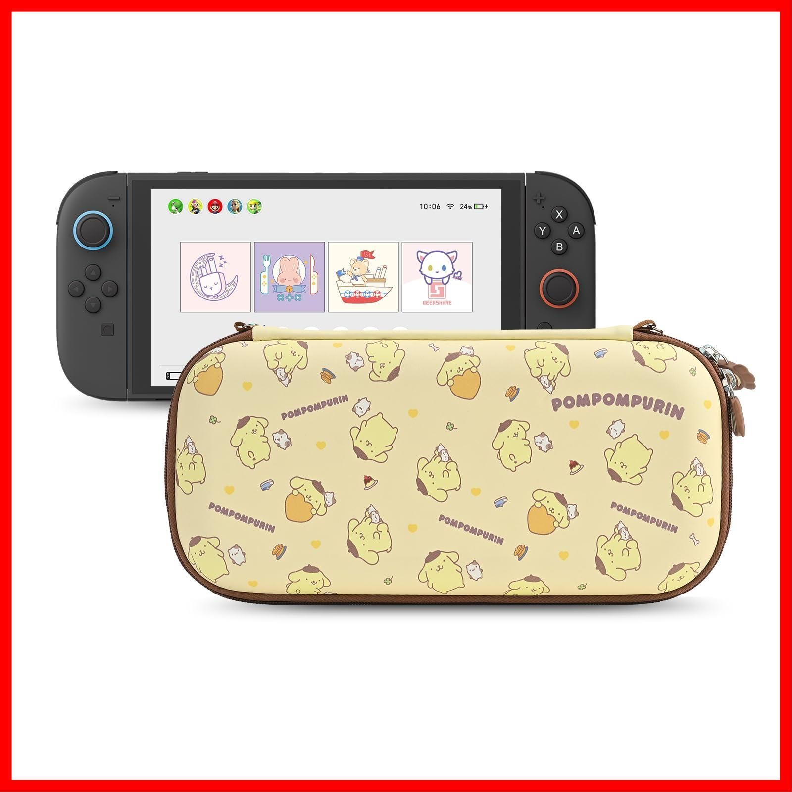 【即日発送】Kuitmor SwitchOLED収納ケース Switch有機EL Amazon.co.jp: Kuitmor Switch OLEDケース スイッチ ケース