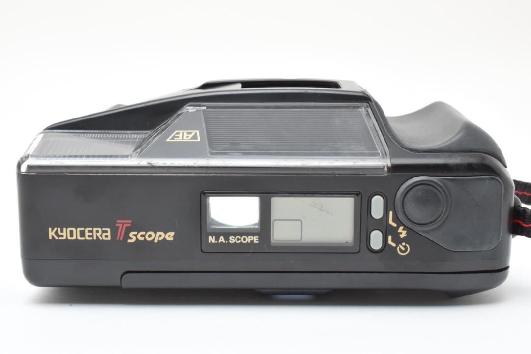 Zeiss カールツァイス