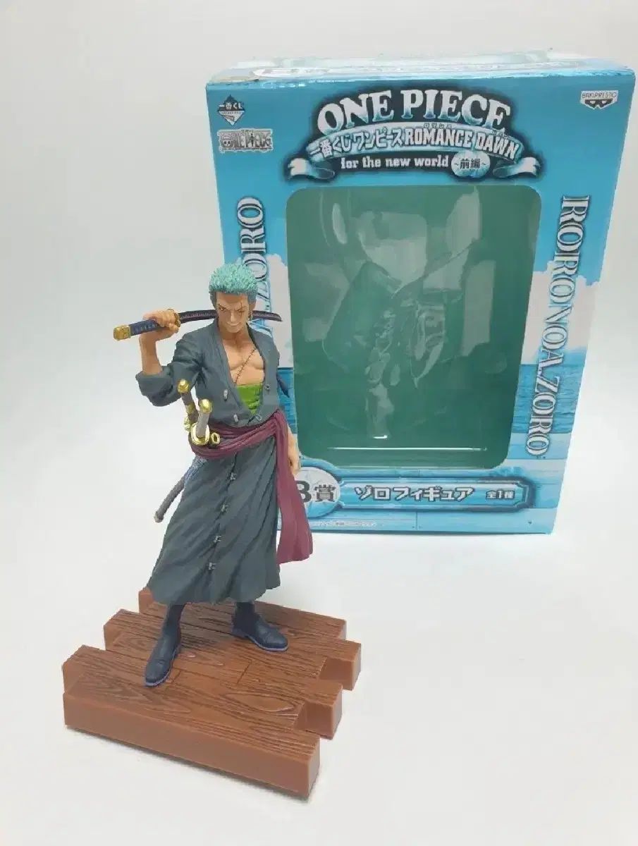ONE PIECE（ワンピース） ゾロ 一番くじ B 賞 フィギュア