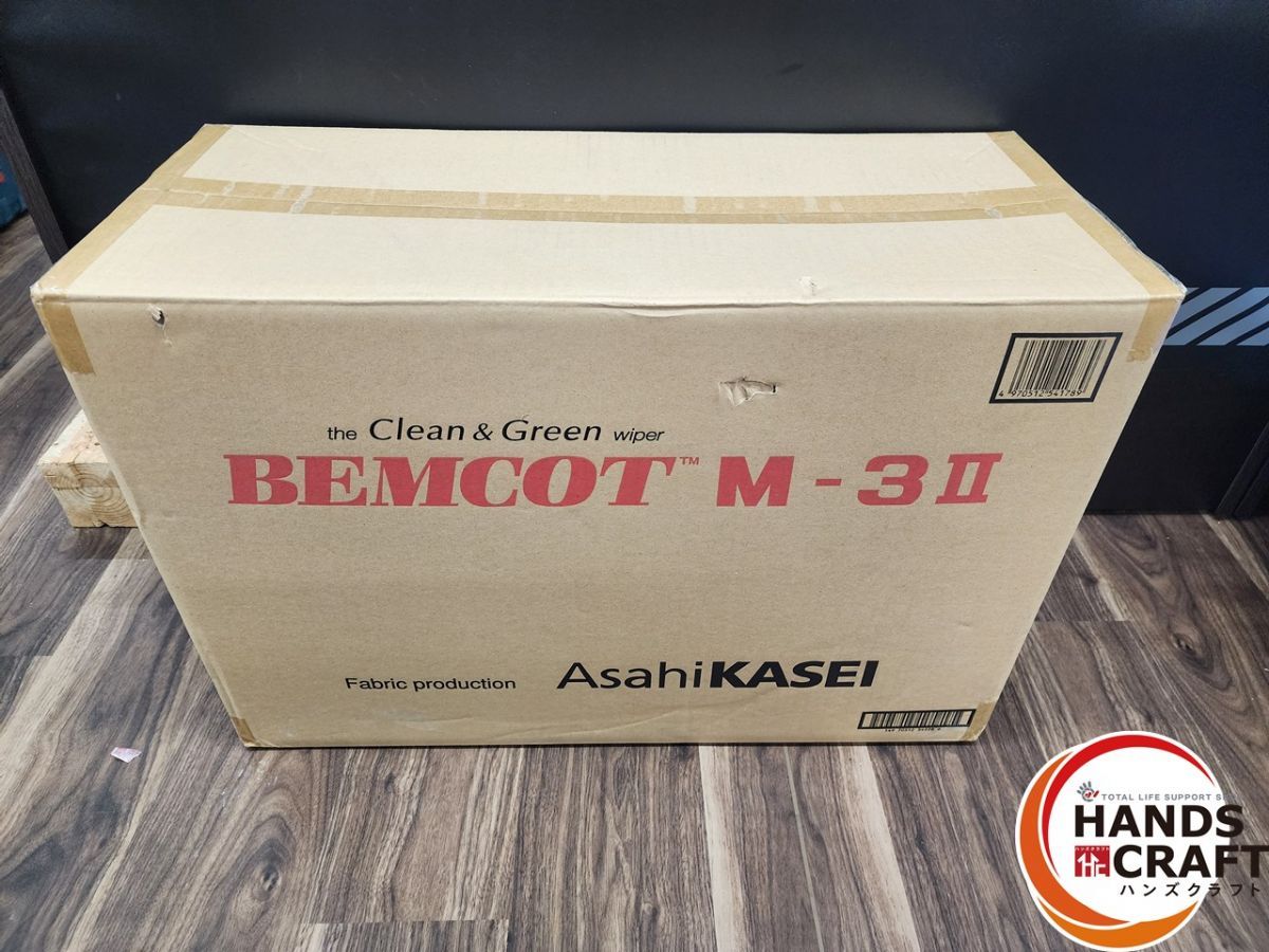 Bemcot M-3II