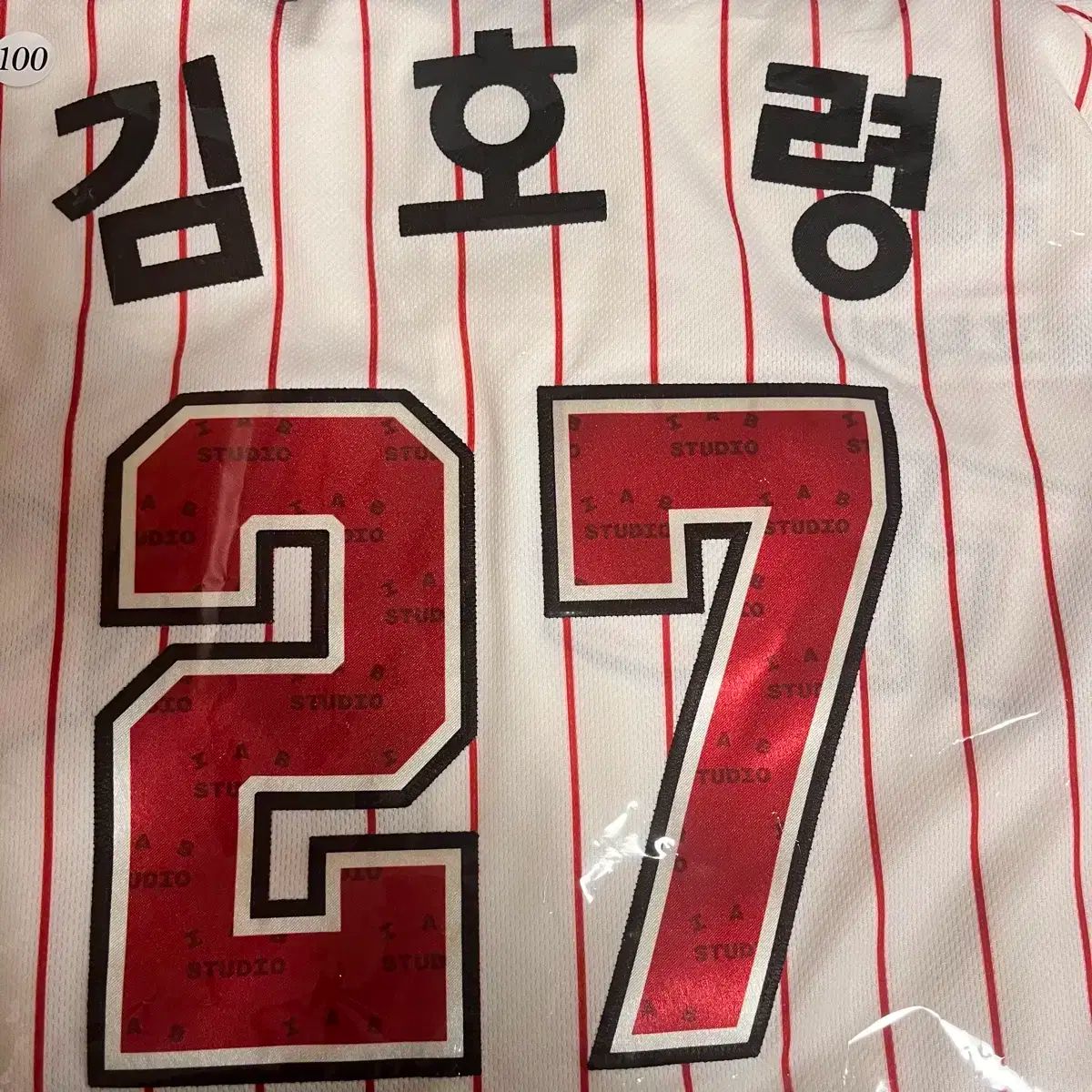 KIAタイガース 25 ブランドDAY キム ホリョン 刺繍マーキング