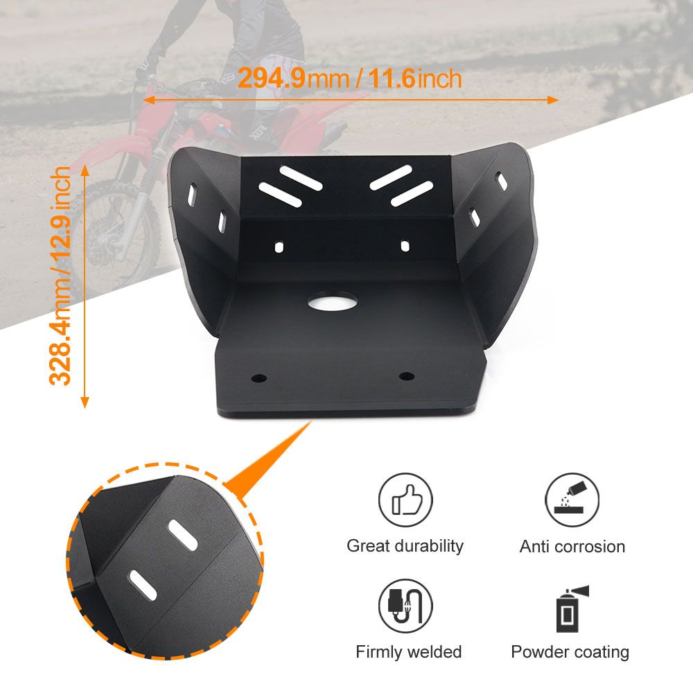 スキッドプレート