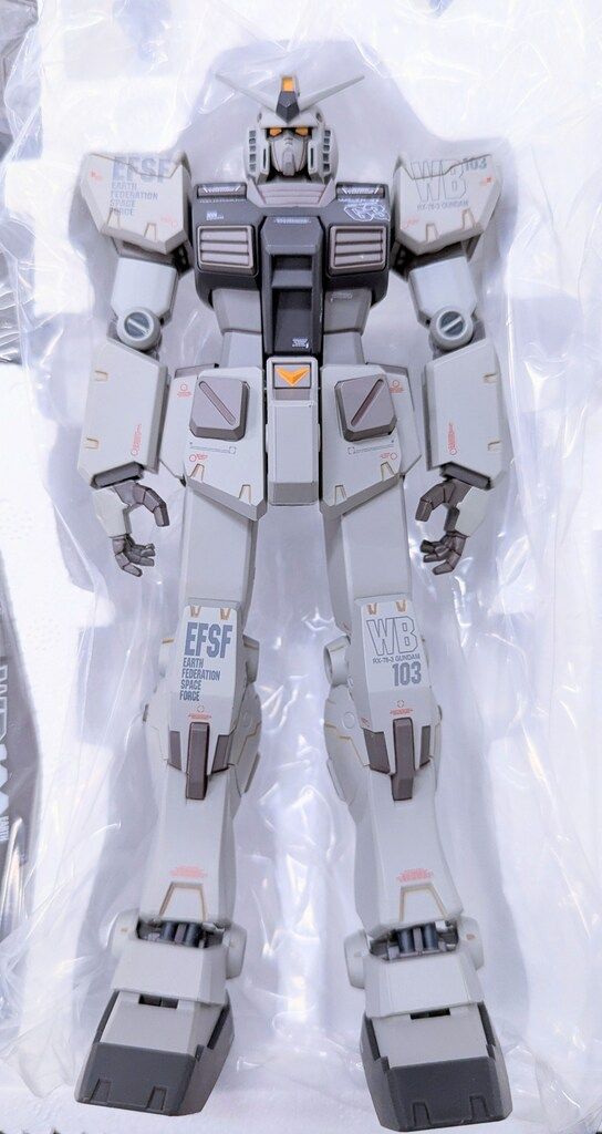 GUNDAM FIX