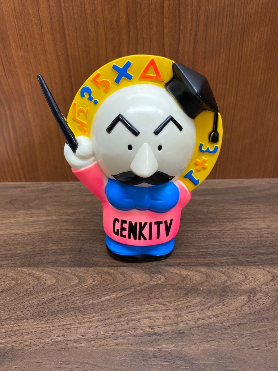貯金箱 元気が出るテレビ ビートたけし 北野武 昭和レトロ
