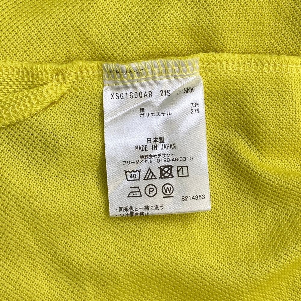 サイズ：LL MUNSING WEAR マンシングウェア XSG1600AR 半袖ポロシャツ  イエロー系 [240101491630] ゴルフウェア メンズ ストスト サイズ：LL MUNSING WEAR マンシングウェア XSG1600AR 半袖
