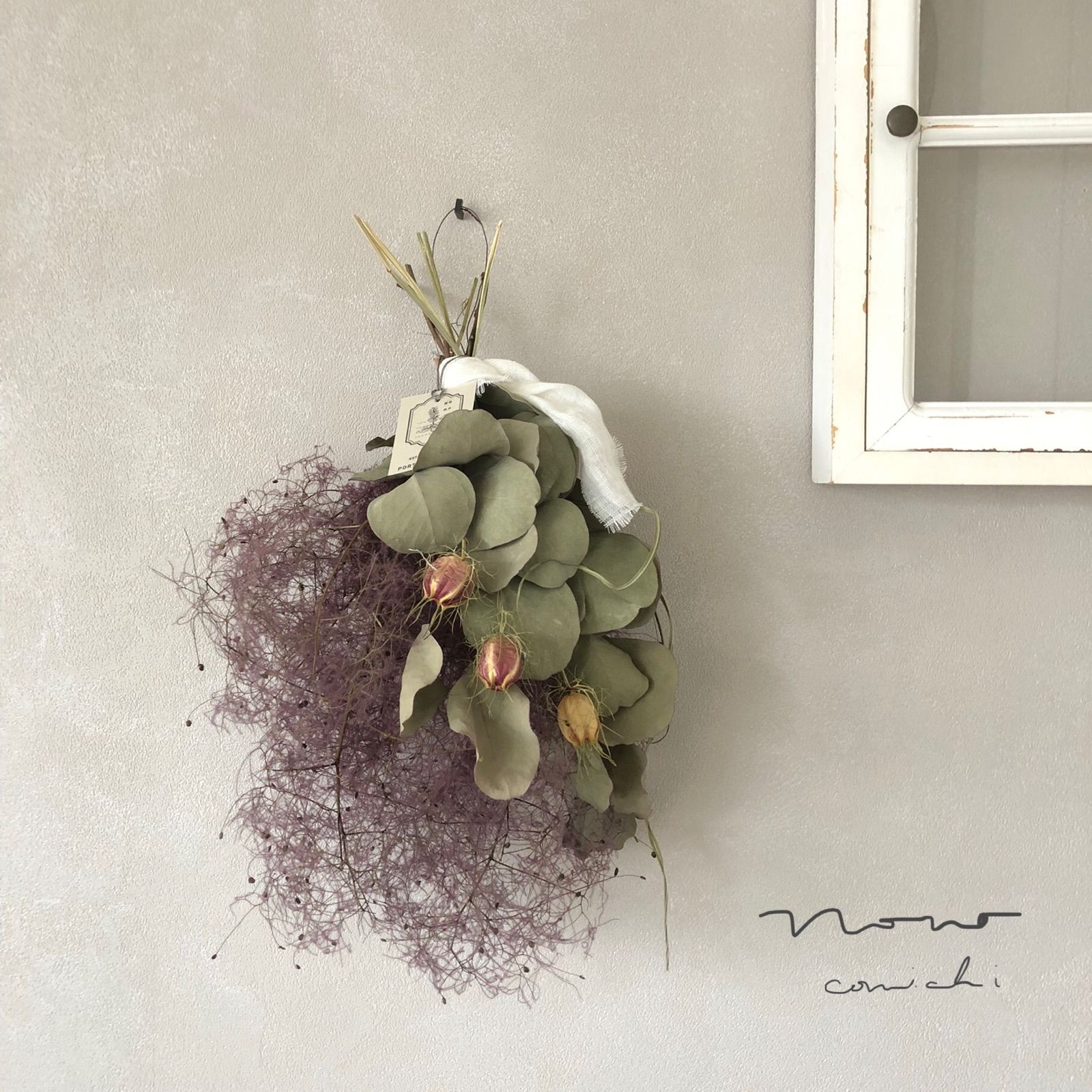 autumn wind スモークツリーとユーカリポポラス のスワッグ 40cm 