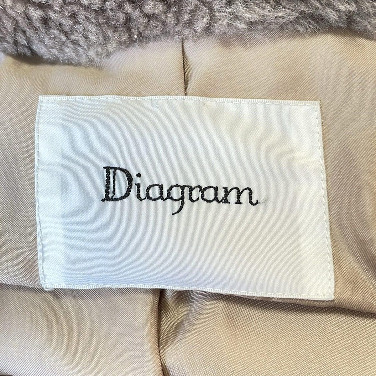 ピンクベージュ 長袖