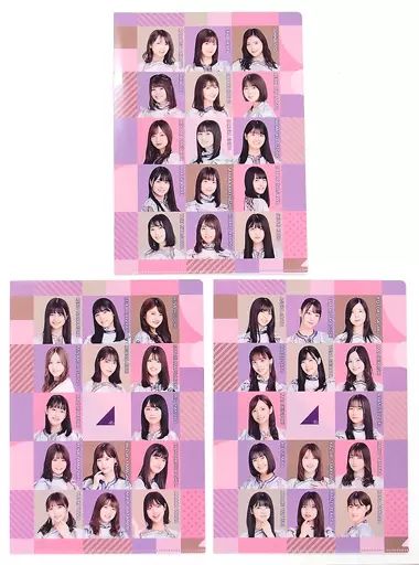 中古】クリアファイル [単品] 乃木坂46 A4クリアファイル3枚セット