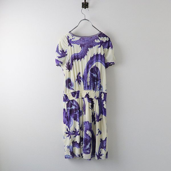 VIVIENNE TAM ヴィヴィアンタム ドラゴンプリント パワーネット  