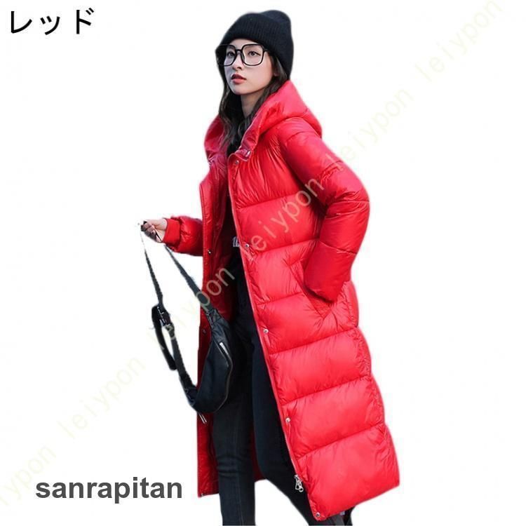 ファション