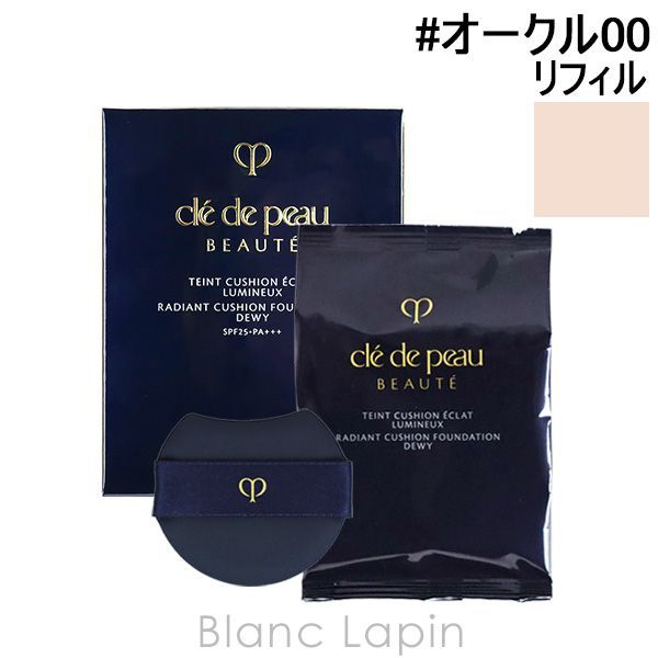 ベースメイク 資生堂 クレ・ド・ポーボーテ SHISEIDO CLE DE PEAU BEAUTE タンクッションエクラルミヌ レフィル #オークル00 15g [131312]