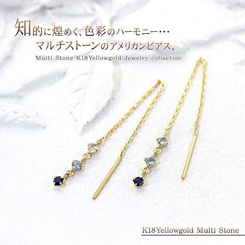 ［Barzaz(バルザス)］ アメリカンピアス 18金 アクアマリン ブルートパーズ サファイア K18 ゴールド 18K