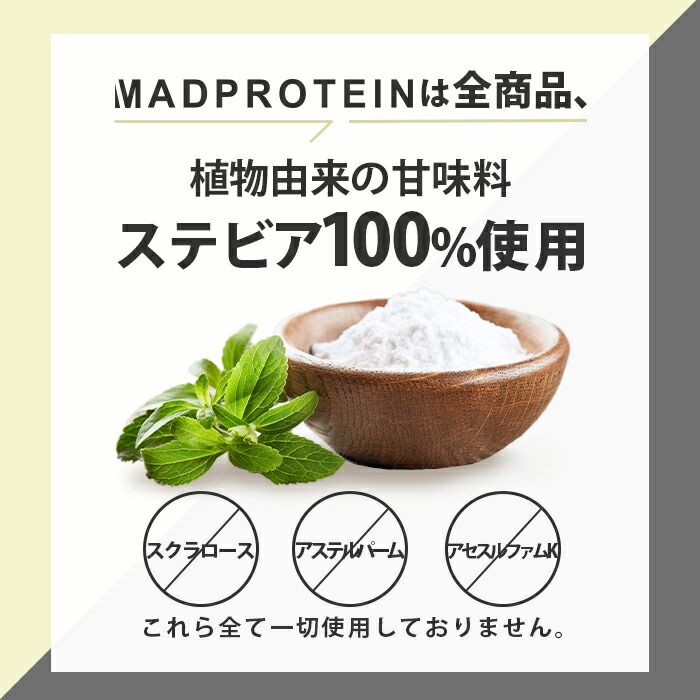 ホエイプロテイン 3kg
