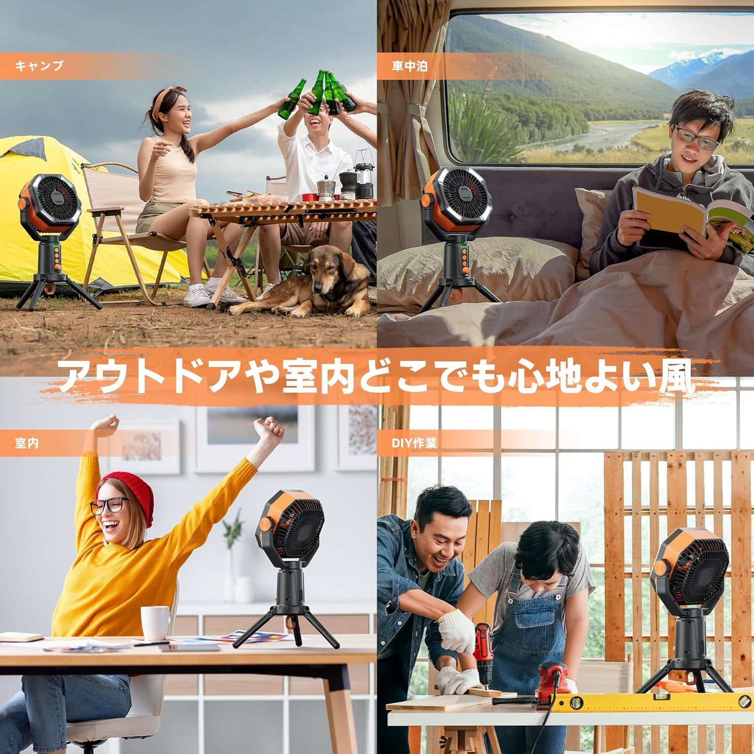 最大200時間持続 Type-C充電式