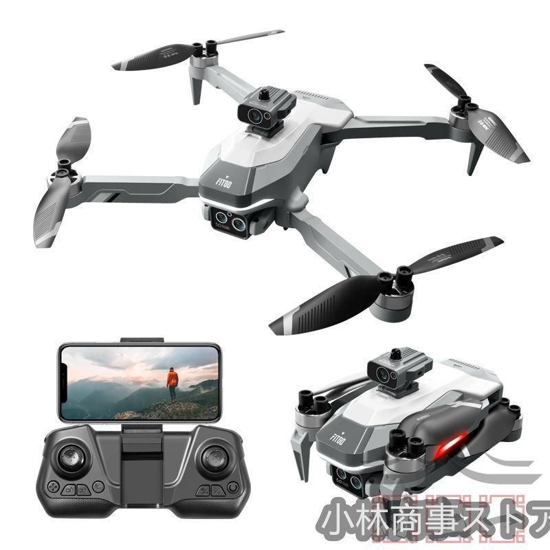 ドローン　新品　1080P wifi カメラ　新品未開封　早い者勝ち！ 2024最新モデル】ドローン カメラ付き 全面的な障害回避 小型 8K