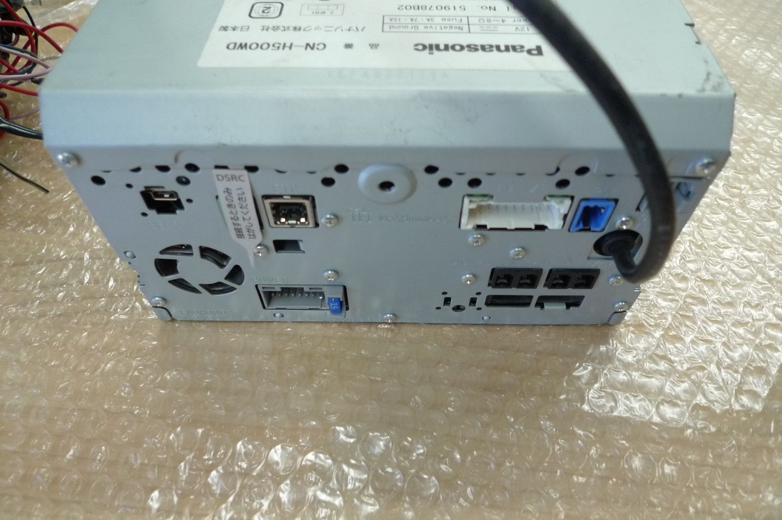 Panasonic strada パナソニック ストラーダ CN-H500WD HDDナビ cn