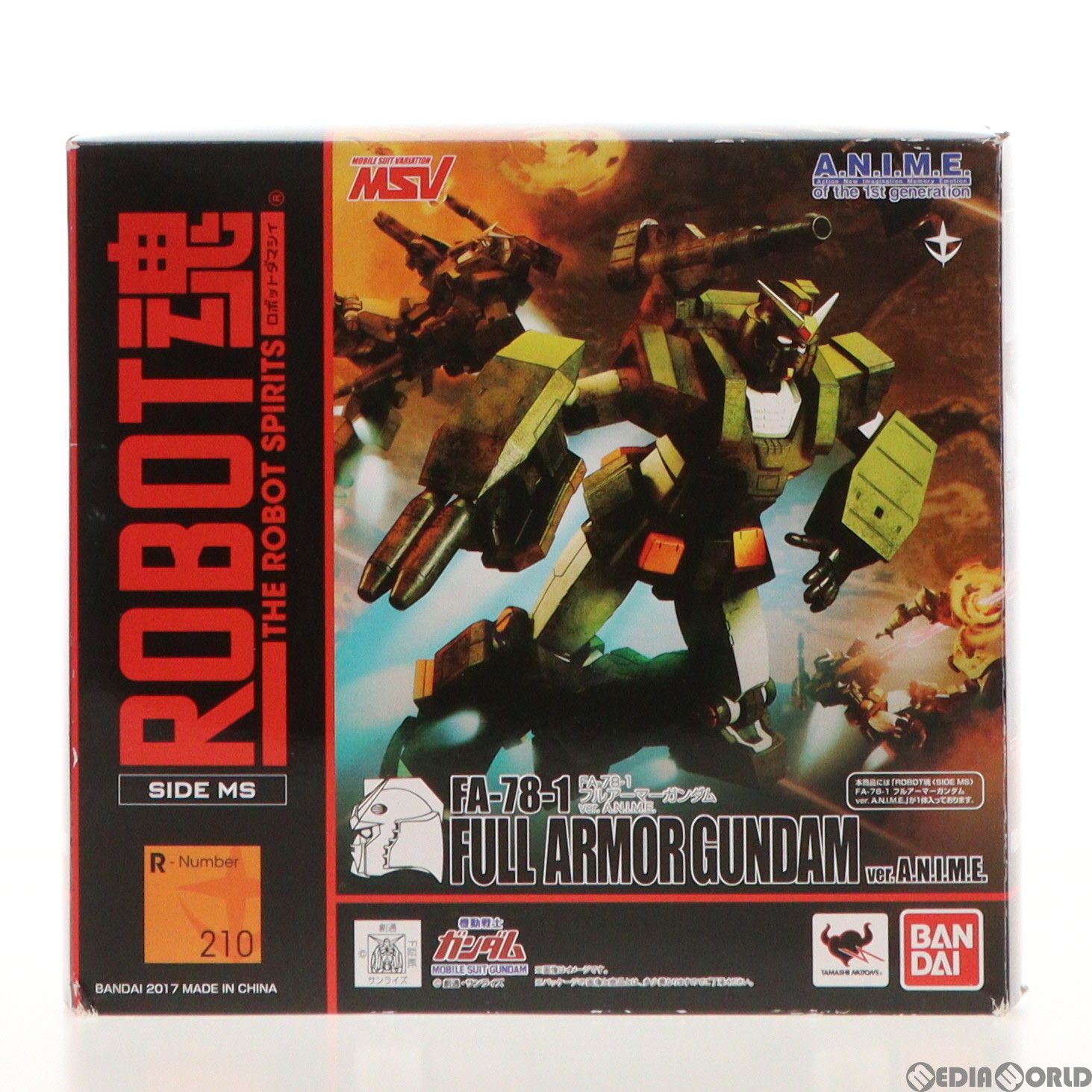 ROBOT魂(SIDE MS) FA-78-1 フルアーマーガンダム ver. A.N.I.M.E. 機動戦士ガンダム MSV 完成品 可動フィギュア バンダイ