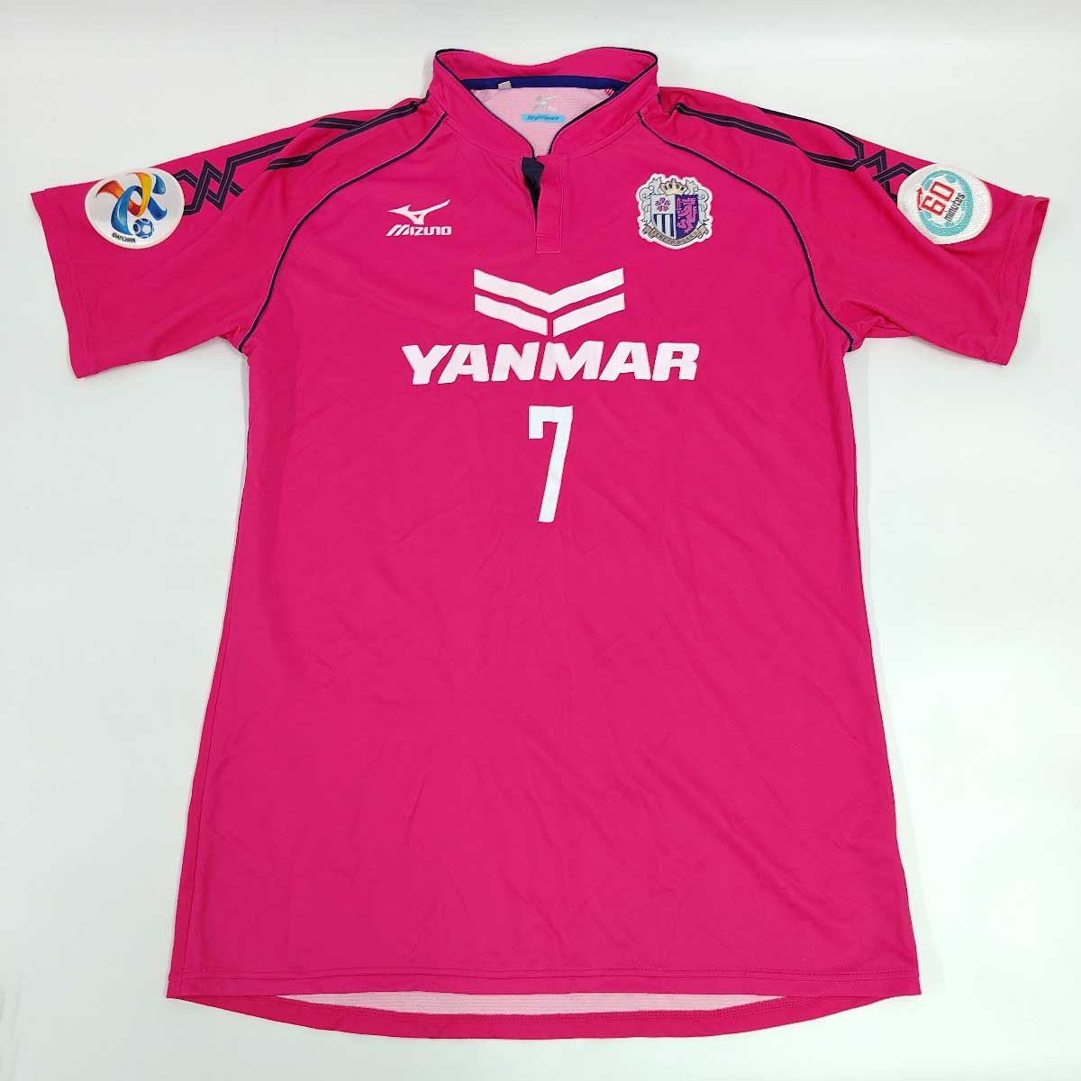 全信頼を寄せる ミズノ サッカー オーセンティック 3rd 2014 セレッソ大阪 ウェア
