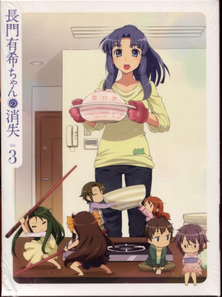 アニメBlu-ray 長門有希ちゃんの消失 [初回生産限定版] 3 - メルカリ