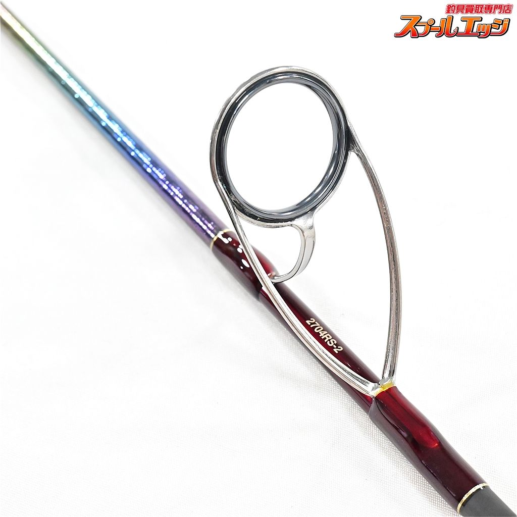 【シマノ】 21ワールドシャウラ 2704RS-2 SHIMANO WORLD SHAULA