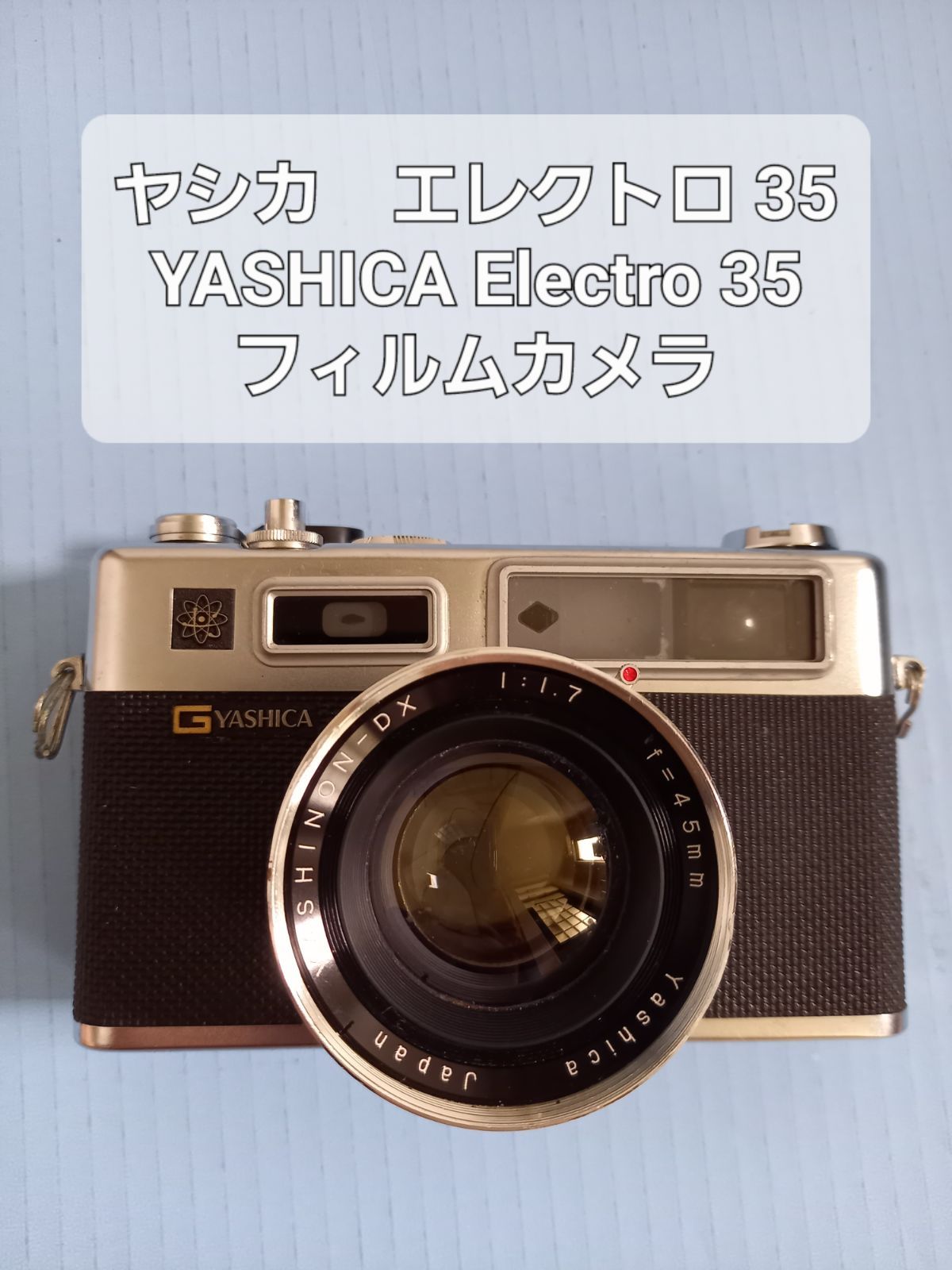 ヤシカ エレクトロ３５ＧＴ フィルムカメラ - フィルムカメラ