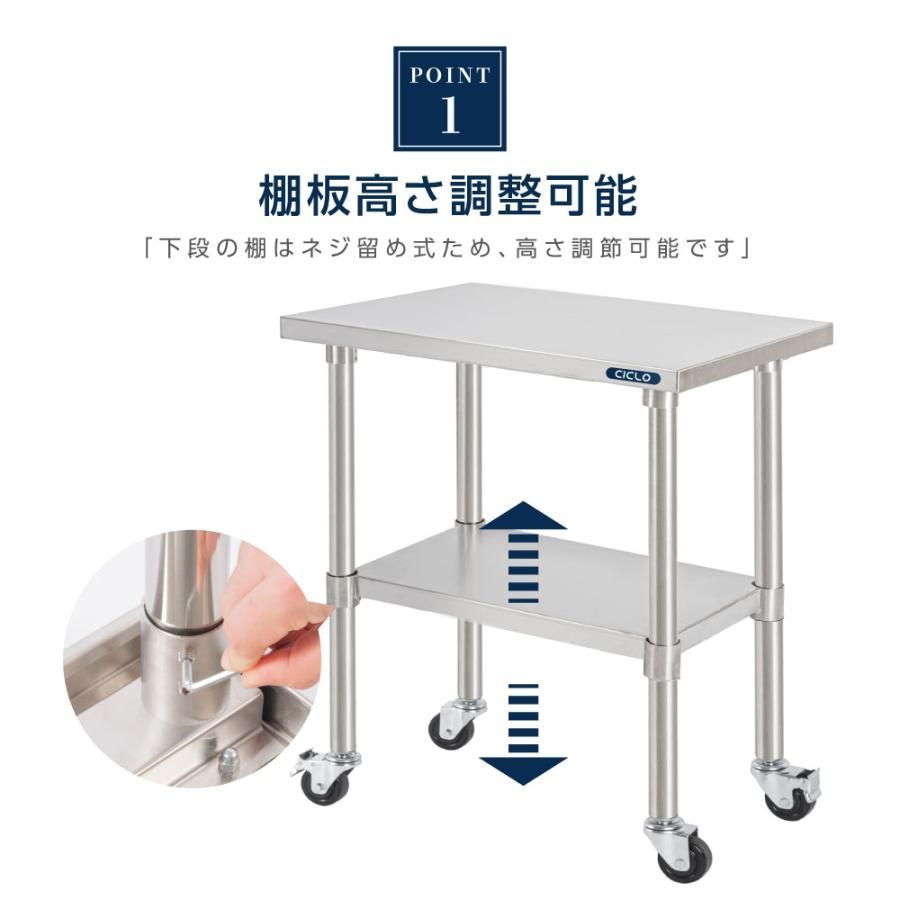 調理 厨房作業台