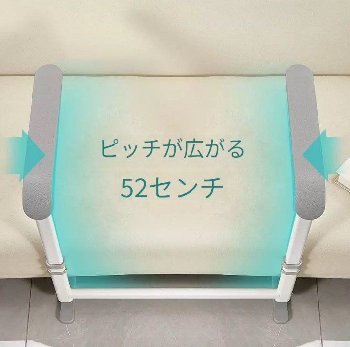 昇降起床補助支持フレーム安全滑り止め移動補助