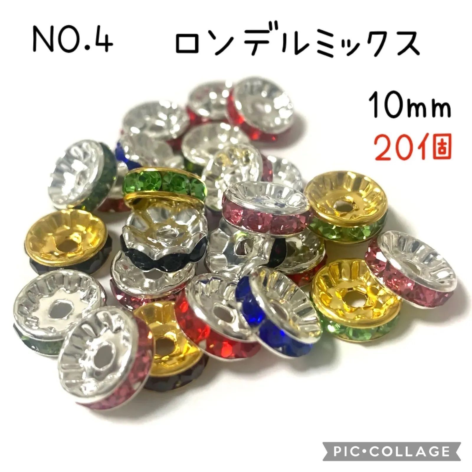 カスタムボールペン【入荷予定】ロンデル⑤ 8mm シルバー　カスタムボールペン