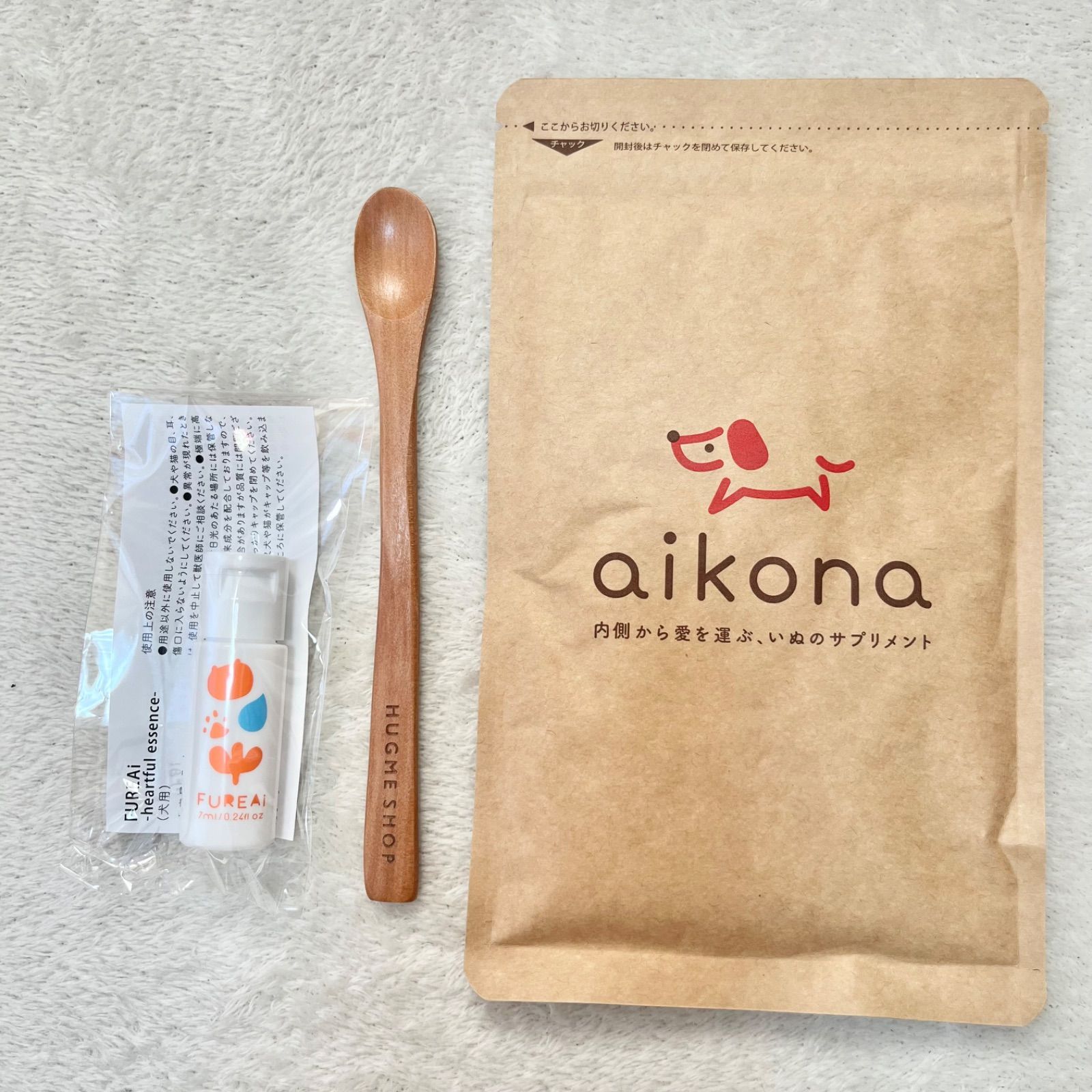 aikona 犬用サプリメント 2袋 木製スプーン付き 24時間以内発送可