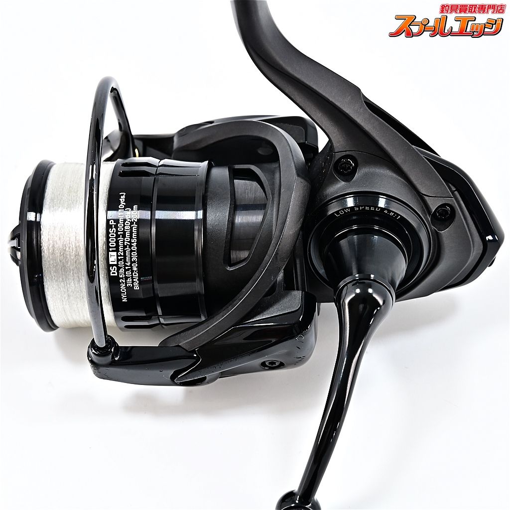 DS LT 1000S-P DS LT 1000S-P SLPW ディスプラウト 黒い特務機 リール