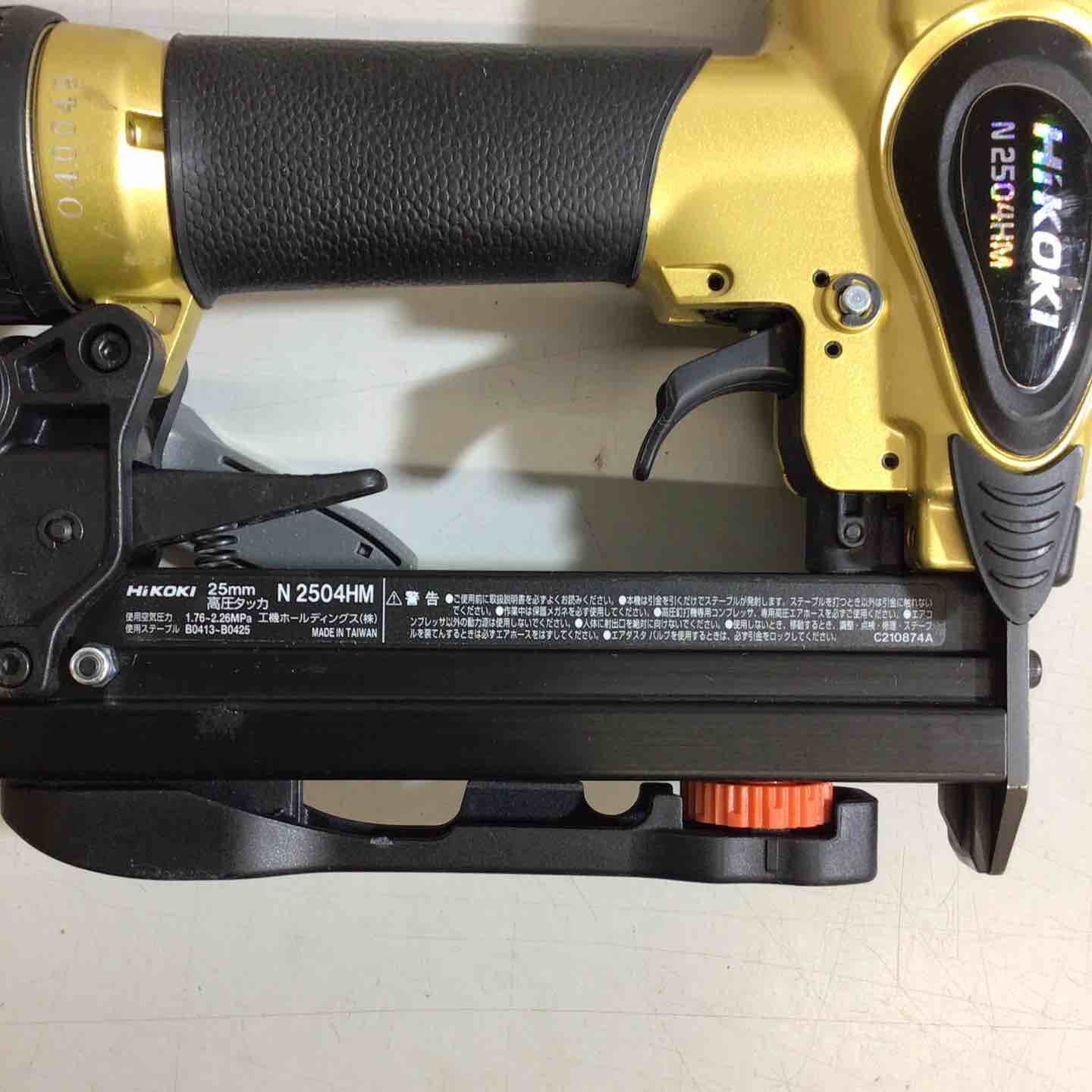 ☆ハイコーキ(HIKOKI ※旧:日立工機) 高圧エアタッカ N2504HM【戸田店