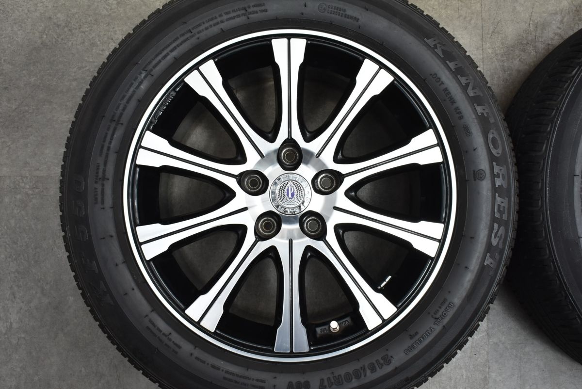 CX-5 スタッドレス 225/65R17 2020年製 CX-5 スタッドレス 225/65R17 2020年製 シーエックス MAZDA マツダ CX