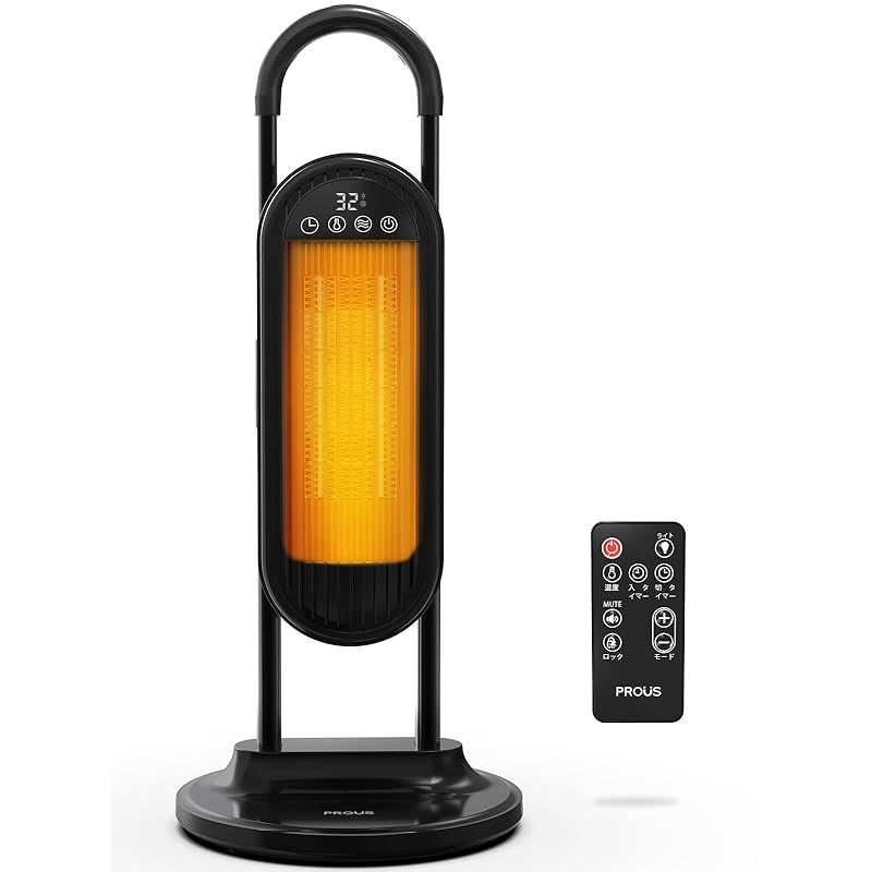PROUS セラミックヒーター 高さ調節 1250W ポータブル ファンヒーター サーモスタット付き リモコン 過熱保護 転倒自動オフ 4つのモード 12時間タイマー 静音 電気ヒーター 部屋 洗面所 脱衣所適用 1