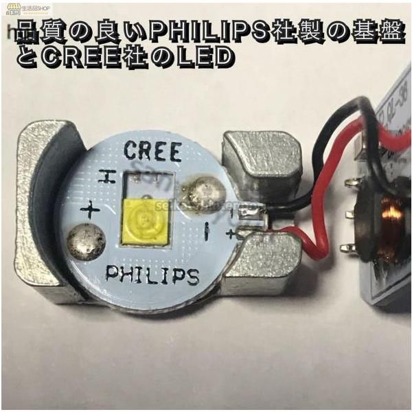 限定販売50％OFF NEWタイプ 高性能 テスラモデル S/X/3 LED ロゴ